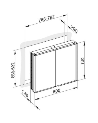 Зеркальный шкаф 80х70 см KEUCO Royal Match 12812171301