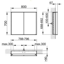 Зеркальный шкаф 80х70 см KEUCO Royal Match 12812171301