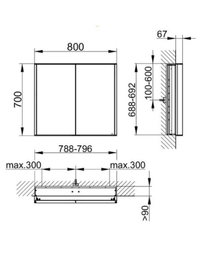 Зеркальный шкаф 80х70 см KEUCO Royal Match 12812171301