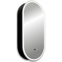 Зеркальный шкаф Abber Kontur 50 AG6339SWHB с подсветкой Черный