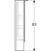 Зеркальный шкаф 74х83 см дуб мистик Geberit Acanto 500.645.00.2