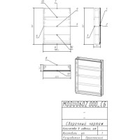 Зеркальный шкаф 60,5х80 см белый глянец L/R Cersanit Moduo LS-MOD60/Wh