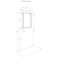 Зеркальный шкаф 55х80 см дуб верона/белый глянец L/R Акватон Кантри 1A257702AHB20