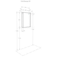 Зеркальный шкаф 55х80 см дуб верона/белый глянец L/R Акватон Кантри 1A257702AHB20