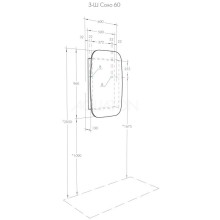 Зеркальный шкаф 60х96 см графит R Акватон Сохо 1A258302AJA0R