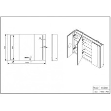 Зеркальный шкаф 100х70 см алюминий Esbano ES-2408