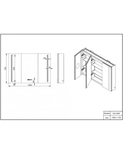 Зеркальный шкаф 100х70 см алюминий Esbano ES-2408