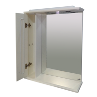 Лувр - 75 Зеркало со шкафчиком, лев., слоновая кость