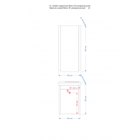 Мини - 40 Зеркало-шкаф бежевое