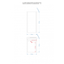 Мини - 40 Зеркало-шкаф бежевое