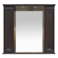 Рим - 85 Зеркало с 2-мя шкафчиками, орех