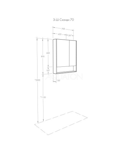 Зеркальный шкаф 70х85 см белый глянец/дуб верона Акватон Сканди 1A252202SDB20