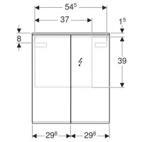 Зеркальный шкаф 60х70 см Geberit Option Plus 500.593.00.1