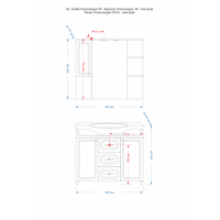 Александра - 85 Зеркало-шкаф лев. (свет) ВЕНГЕ