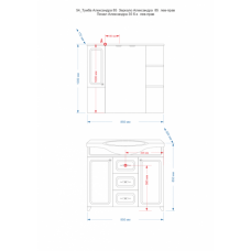 Александра - 85 Зеркало-шкаф лев. (свет) ВЕНГЕ