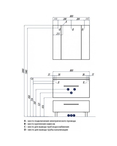 Зеркальный шкаф 80х80 см белый глянец Акватон Мадрид 1A175202MA010