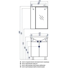 Зеркальный шкаф 65х85 см белый глянец L Акватон Лиана 1A166202LL01L
