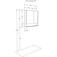Зеркальный шкаф 85х85 см белый глянец/дуб рустикальный Акватон Сканди 1A252302SDZ90