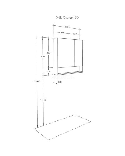 Зеркальный шкаф 85х85 см белый глянец/дуб рустикальный Акватон Сканди 1A252302SDZ90