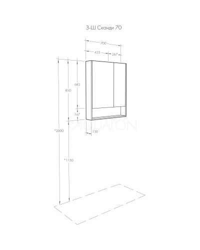 Зеркальный шкаф 70х85 см белый глянец/дуб рустикальный Акватон Сканди 1A252202SDZ90
