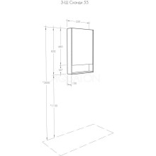 Зеркальный шкаф 55х85 см белый глянец/дуб верона Акватон Сканди 1A252102SDB20