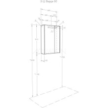 Зеркальный шкаф 60х81 см ясень фабрик L Акватон Верди 1A206902VDAV0
