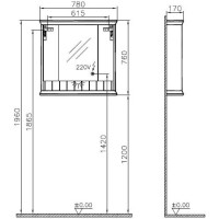 Зеркальный шкаф 78х76 см серый матовый Vitra Valarte 62232