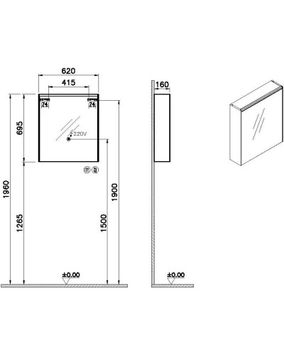 Зеркальный шкаф 62х69,5 см антрацит глянец R Vitra Mirrors 66910