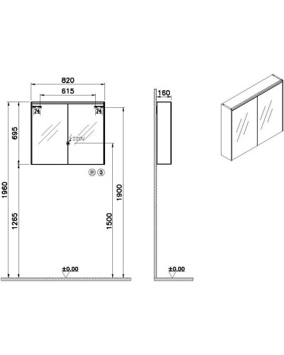 Зеркальный шкаф 82х69,5 см антрацит глянец Vitra Mirrors 66911