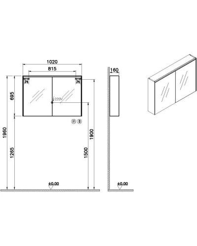 Зеркальный шкаф 102х69,5 см антрацит глянец Vitra Mirrors 66912
