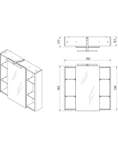 Зеркальный шкаф 79,2х76,5 см графит матовый Caprigo Accord 2231-TP810
