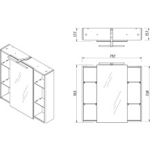Зеркальный шкаф 79,2х76,5 см белый матовый Caprigo Accord 2231-TP811