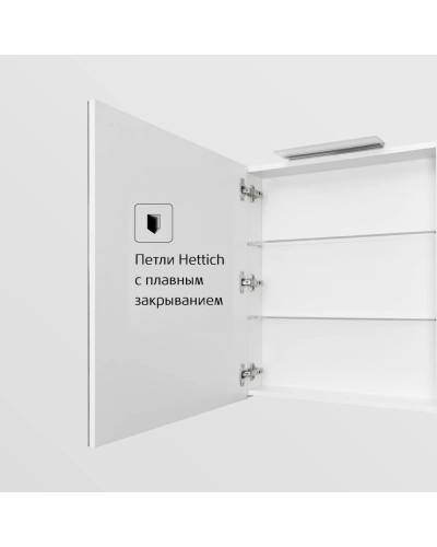 Зеркальный шкаф 50х70 см белый матовый L Roca Oleta A857643501