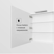 Зеркальный шкаф 50х70 см белый глянец L Roca Oleta A857643806