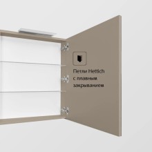 Зеркальный шкаф 50х70 см капучино R Roca Oleta A857644515