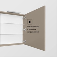 Зеркальный шкаф 50х70 см капучино R Roca Oleta A857644515