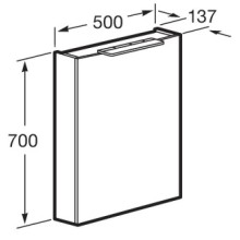 Зеркальный шкаф 50х70 см капучино R Roca Oleta A857644515