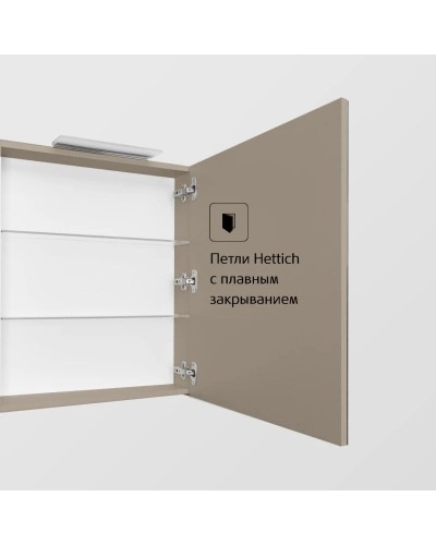 Зеркальный шкаф 60х70 см капучино R Roca Oleta A857646515