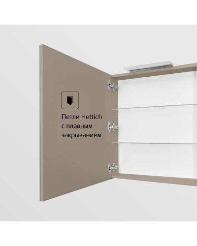 Зеркальный шкаф 60х70 см капучино L Roca Oleta A857645515