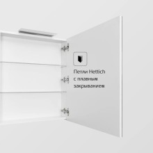 Зеркальный шкаф 60х70 см белый матовый R Roca Oleta A857646501