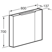 Зеркальный шкаф 80х70 см капучино Roca Oleta A857647515