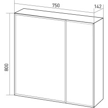 Зеркальный шкаф 1MarKa Соната 75 Белый глянцевый
