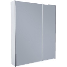 Зеркальный шкаф 1MarKa Соната 75 Белый глянцевый