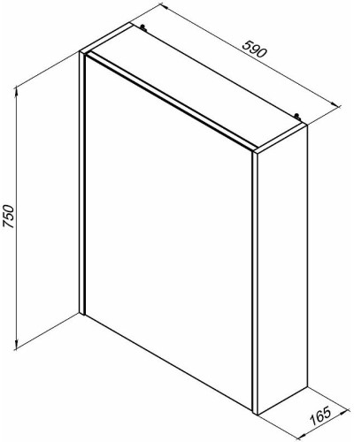Зеркальный шкаф Aquanet Палермо 60 203939 Белый