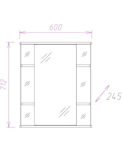 Зеркальный шкаф 60х71,2 см белый глянец R Onika Глория 206008