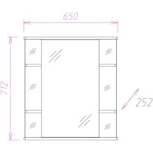 Зеркальный шкаф 65х71,2 см белый глянец R Onika Глория 206507