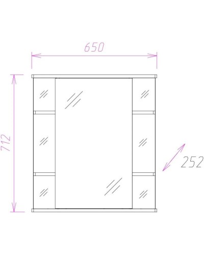 Зеркальный шкаф 65х71,2 см белый глянец R Onika Глория 206507