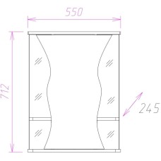 Зеркальный шкаф 55х71,2 см белый глянец R Onika Каприз 205511