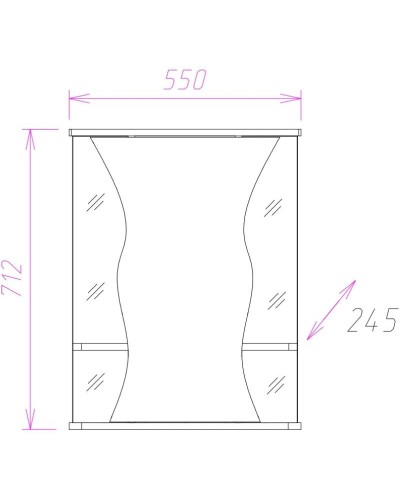 Зеркальный шкаф 55х71,2 см белый глянец R Onika Каприз 205511