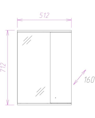 Зеркальный шкаф 51,2х71,2 см белый глянец R Onika Лига 205202